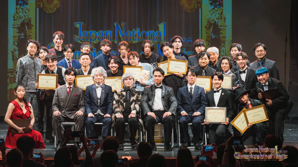 Japan National Championship of Magic Delivers Weekend of World-Class Conjuring in Tokyo